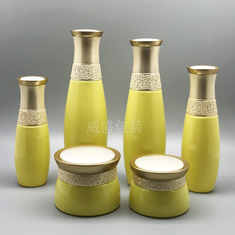 黃色玻璃瓶 黃色可愛玻璃瓶 新穎化妝品玻璃瓶定(圖1)